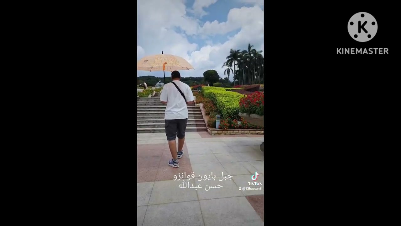 رحلتي للصين  قوانزو  ٣٠  ٦  ٢٠٢٣ قروب الرحال براك