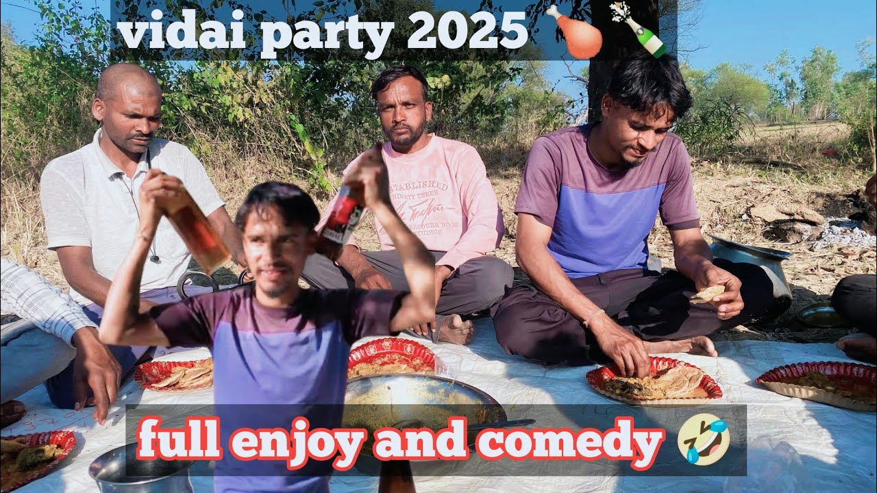 दोस्तों के साथ पिकनिक पार्टी मजा आ गया full mahol tha 🍗🍾😉 enjoy the party 🥳