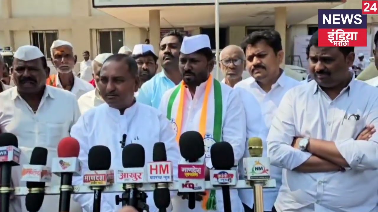 मा.राजेंद्रअण्णा देशमुख यांची प्रतिक्रिया #atpadi#करगणी_जिल्हापरिषदगट#youtube#news24indiamarathi 