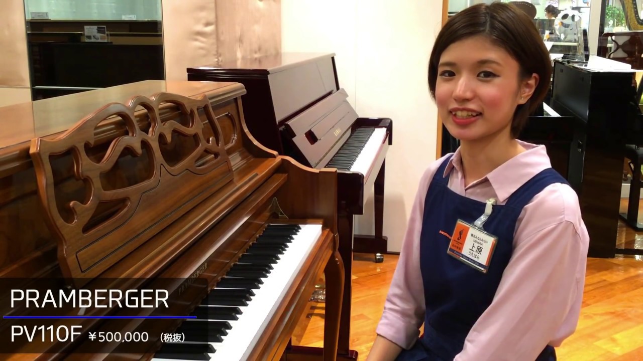 【生ピアノ演奏比較】島村楽器売上No.1&2のコンパクトピアノ2台を弾き比べてみました
