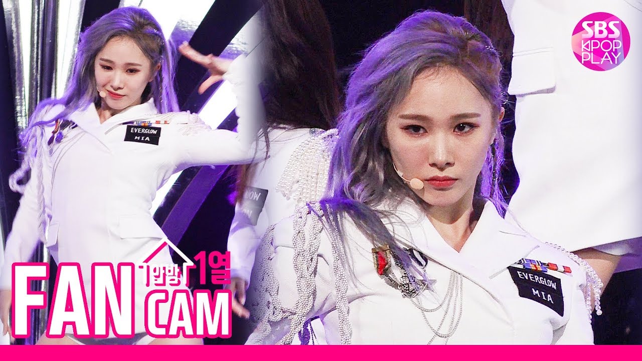 [안방1열 직캠4K] 에버글로우 미아 'Adios' (EVERGLOW MIA FanCam) | @SBS Inkigayo_2019.8.25