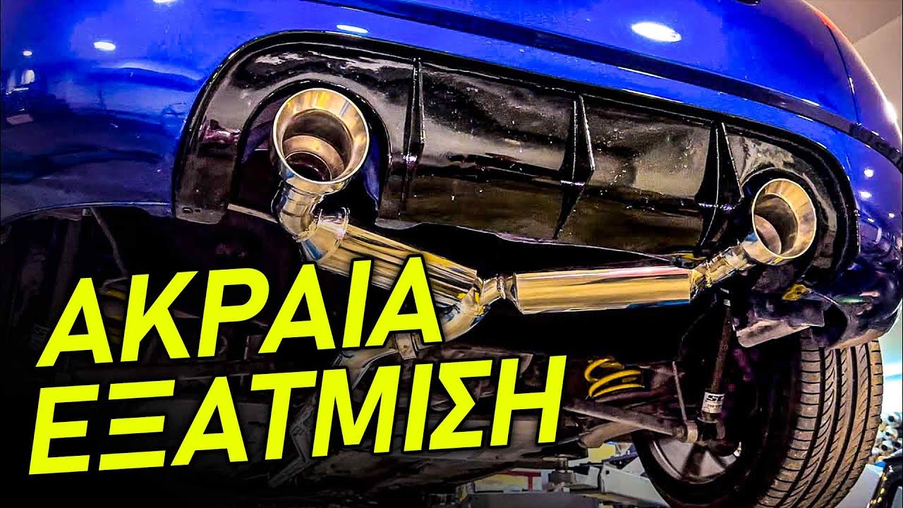 ΚΟΣΜΗΜΑ Η ΝΕΑ ΧΕΙΡΟΠΟΙΗΤΗ ΕΞΑΤΜΙΣΗ ΚΑΙ ΤΟ INTERCOOLER ΓΙΑ ΤΟ AUDI TT ΜΑΣ ! BUILD2GIVE #4