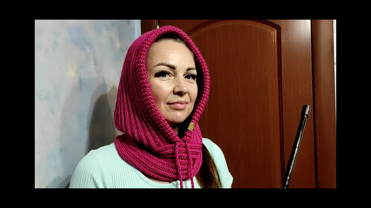 Тёплый капюшон крючком. Подробное видео.