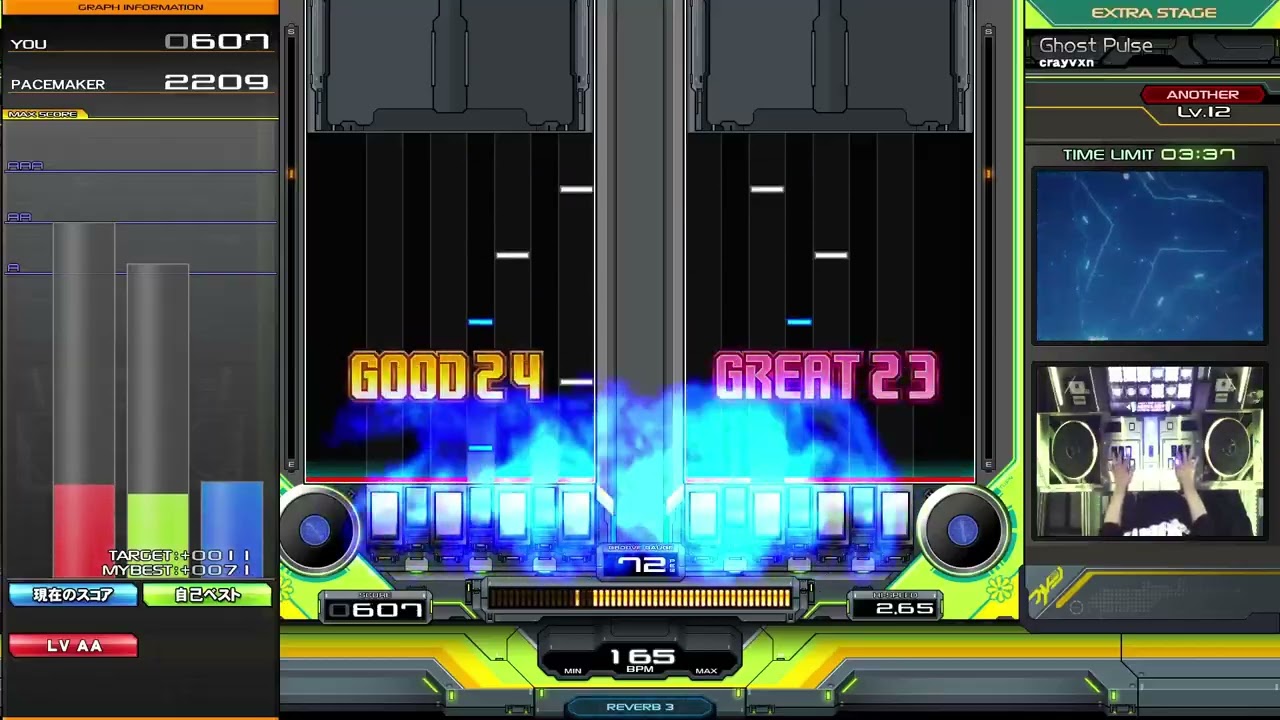 【beatmania IIDX】Ghost Pulse / crayvxn