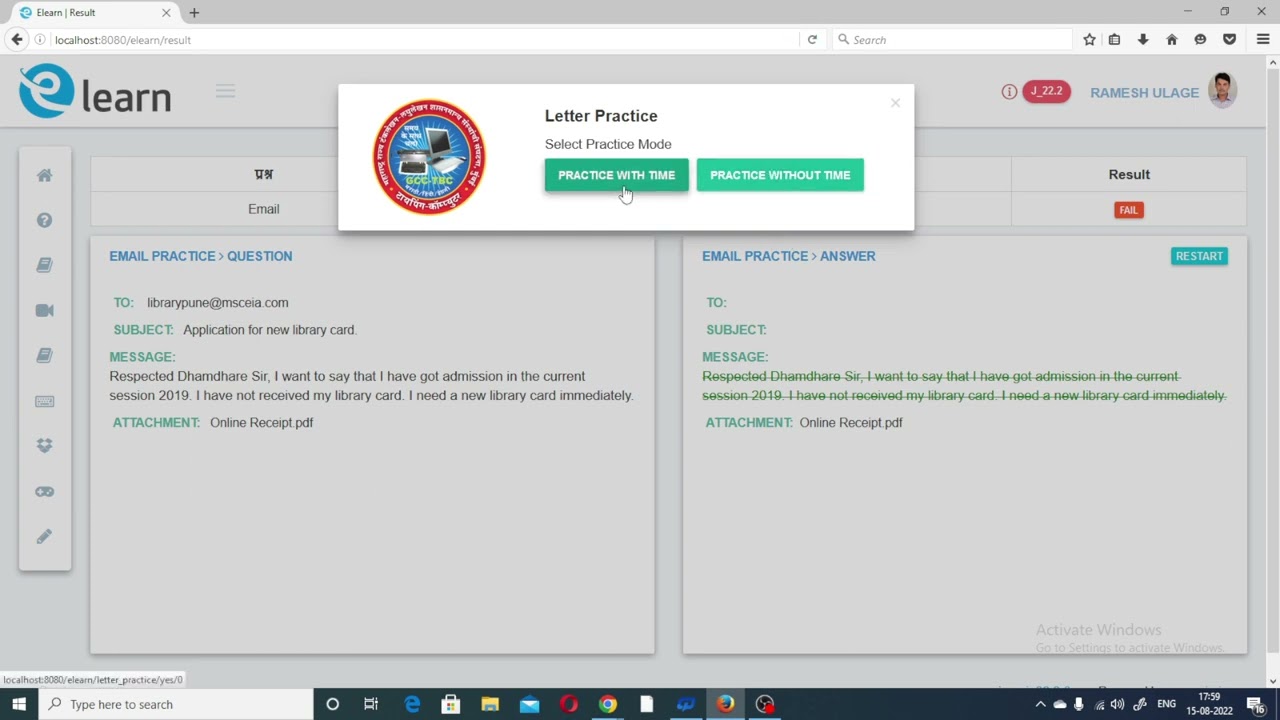 Typing Elearn Demo Information