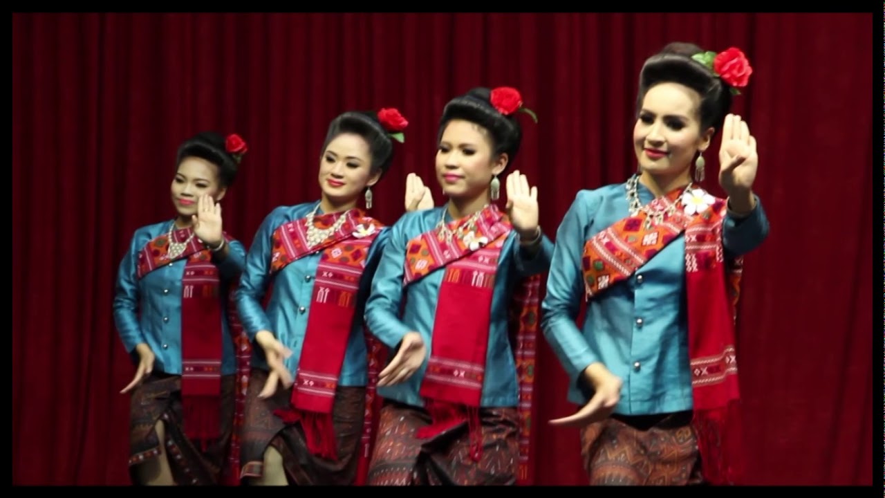 HD ฟ้อนโปงลาง Forn pong lang HD