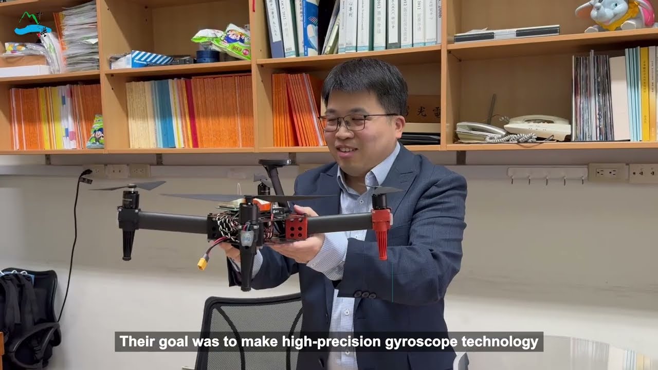 Silicon Photonic Chip That Improves Drone Navigation, Developed in Taiwan