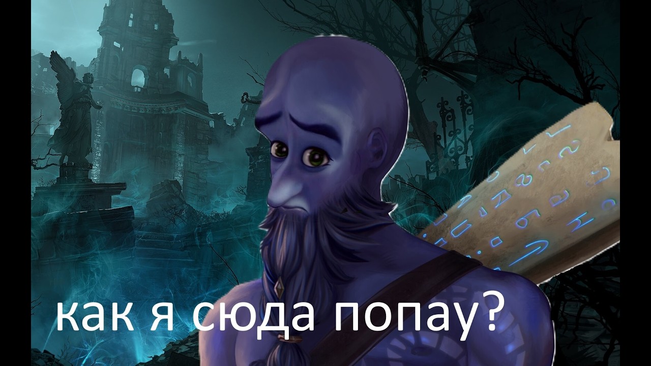 Shadow island Ryze NEW TFT METABRAKE!