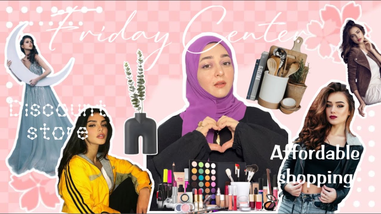 Cheapest Shopping In UAE | Skincare, Makeup, Bath & Body, Clothes & more at INSANE Discounts