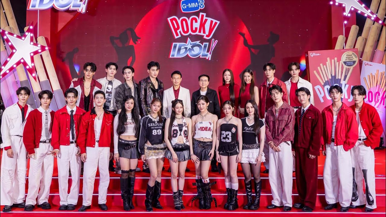 [บรรยากาศ] งานแถลงข่าว 