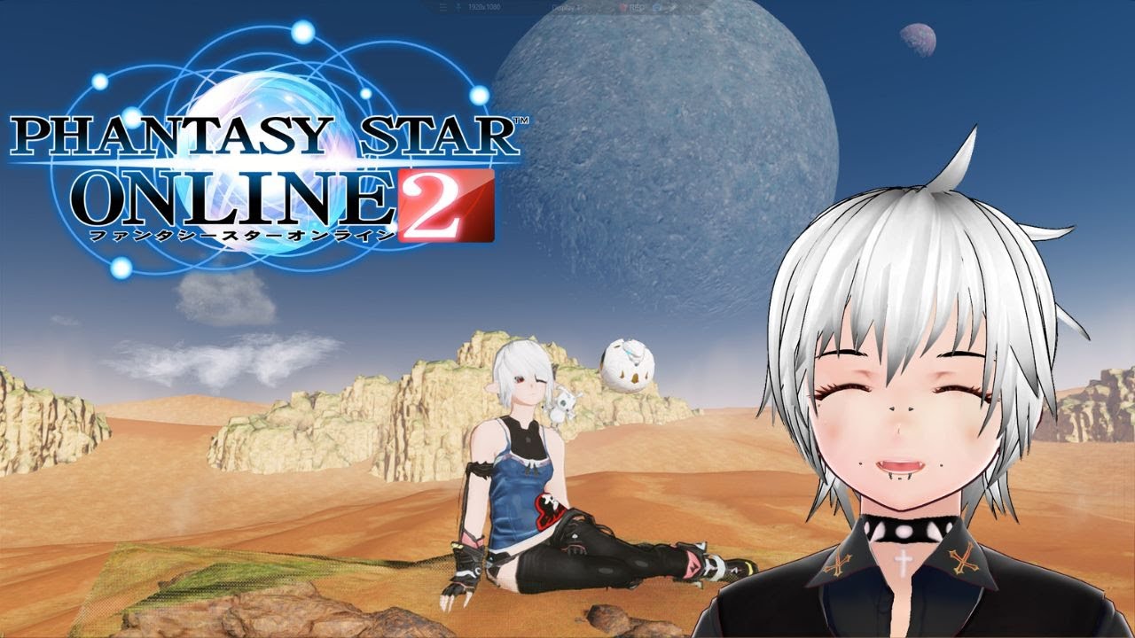 【PSO2】Just killin' some time