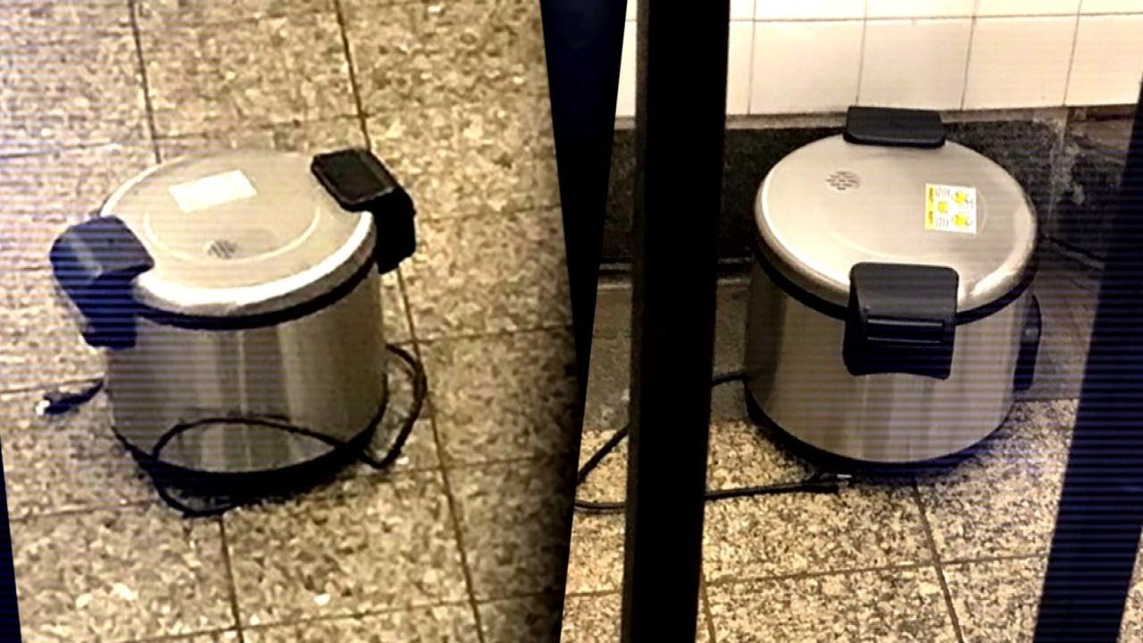 Rice Cookers Left at NYC Subway Station Cause Panic