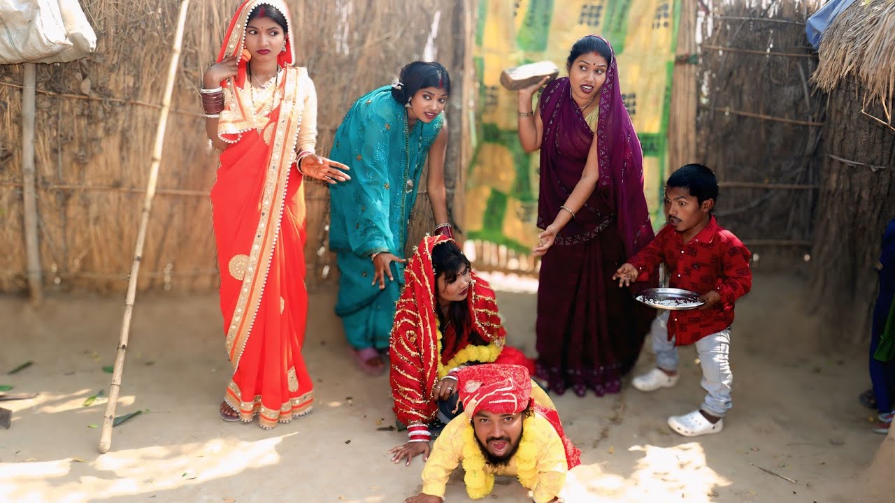 बौना ने कर कर लाया शादी तो परीछावन करते समय गिर गया फिर देखिए क्या हुआ Bouna Bhojpuri comedy 