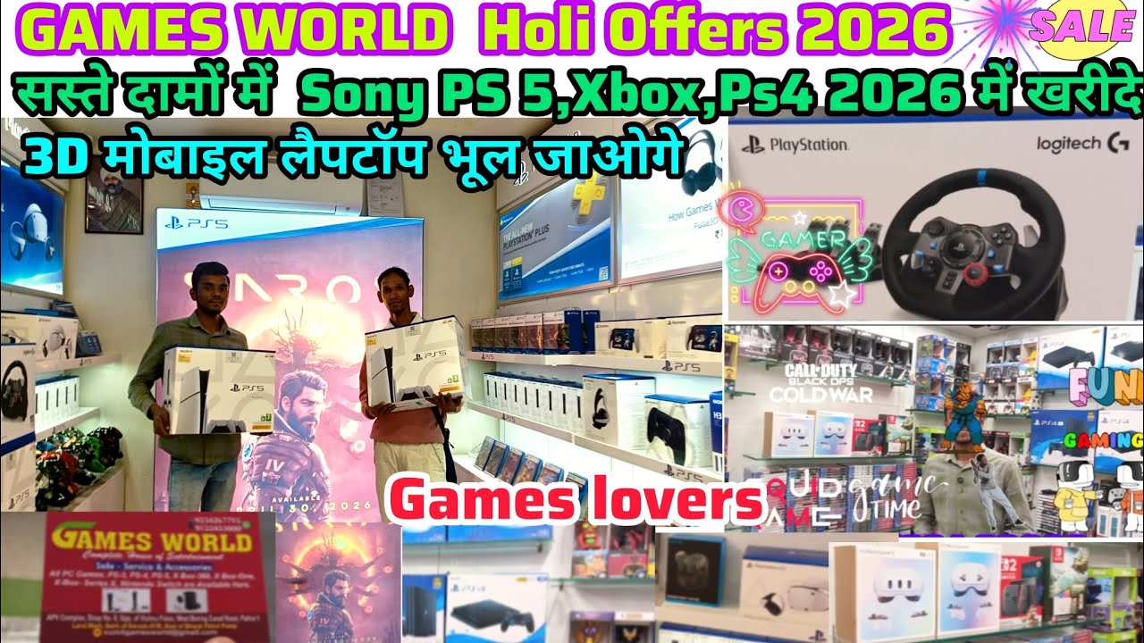 Patna PlayStation Market 2026|PS 5,PS4,Xbox Games World|SpiderMan,Wheels Racing Game Controller Play