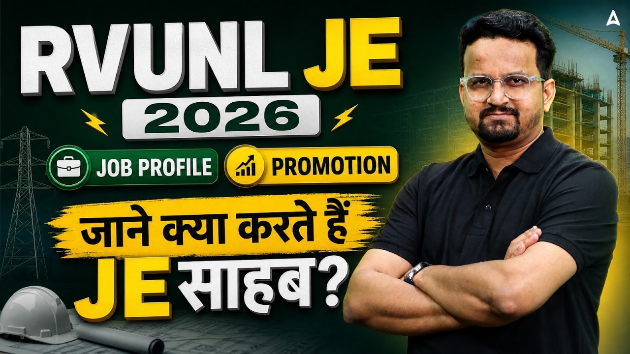 RVUNL JE Vacancy 2026 | RVUNL JE Job Profile/Promotion Details | RVUNL JE 2026 | By Ashish Sir