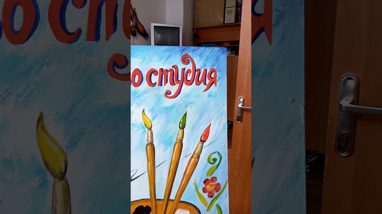 ИЗО студия🎨🖌