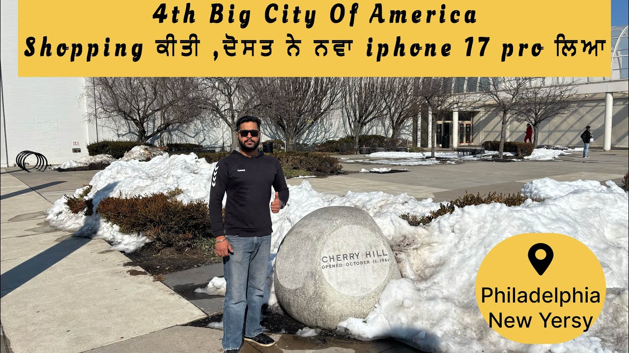 Philadelphia, 4th big city of America 🇺🇸|Explore | Shopping 
