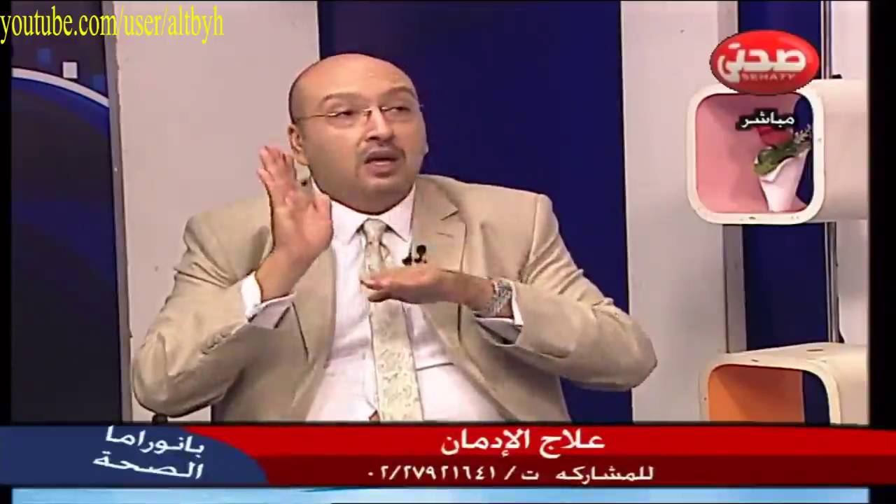 اعراض انسحاب المخدرات من الجسم و الأمثلة الناجحة لعلاج الادمان