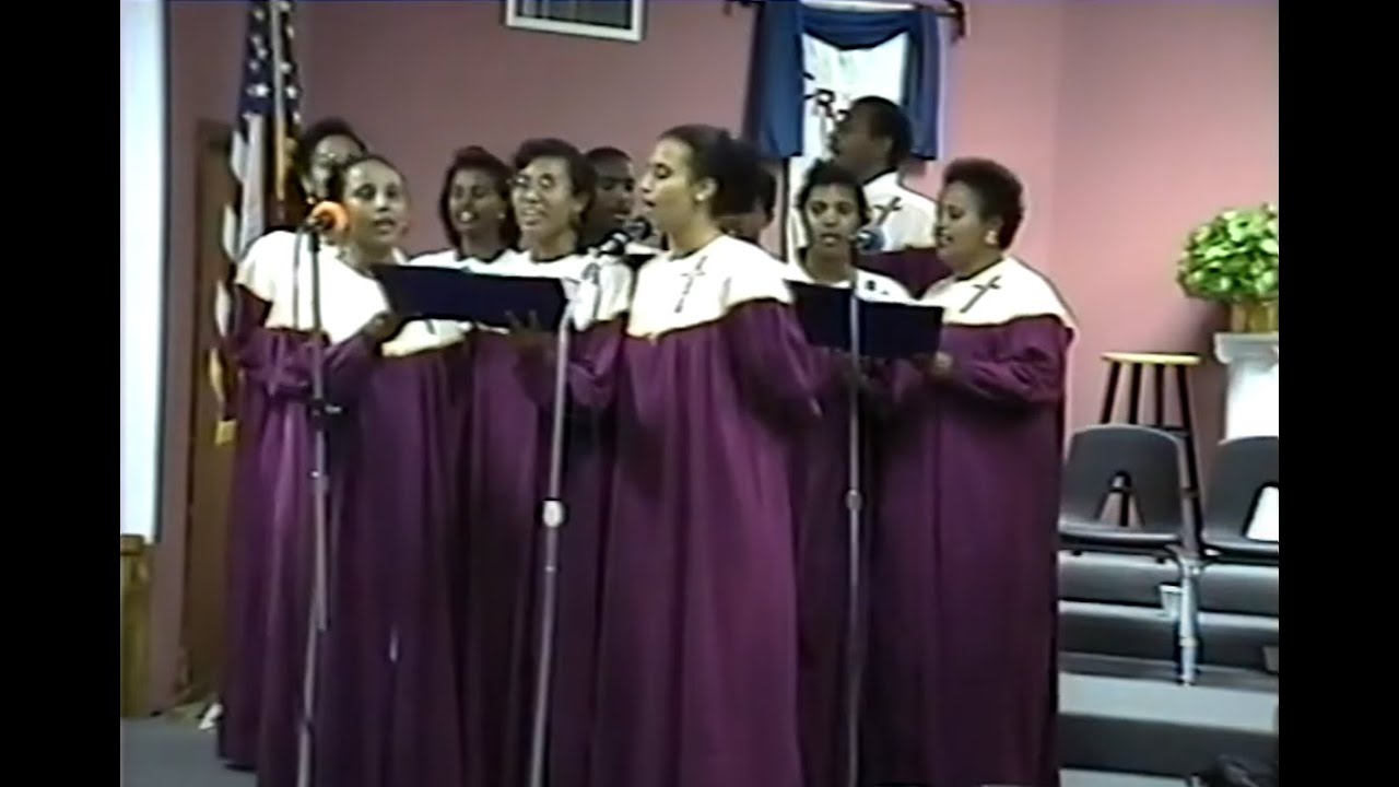 Ethiopian Evangelical Church of Atlanta History video (1990 to 1994)