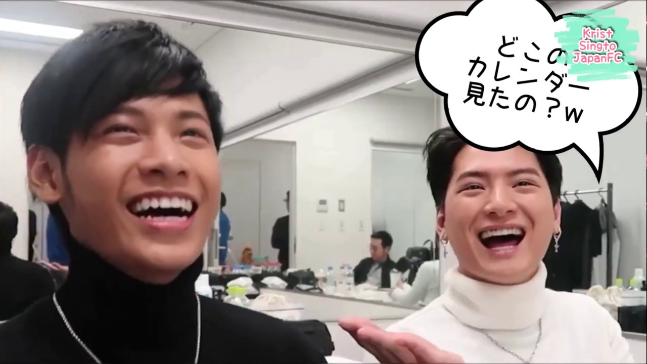 KS日本FM BTS日本語字幕版 plus something