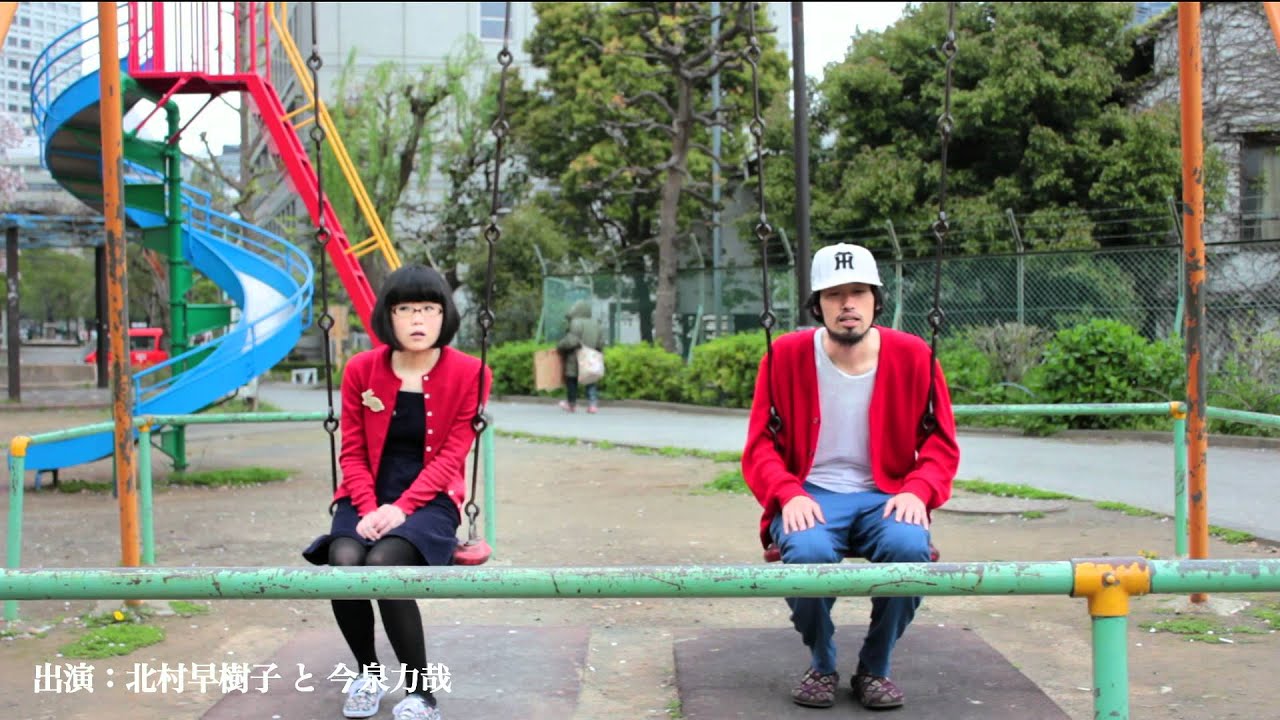 『MOOSIC LAB 2012』関西３館同時開催！大阪シアターセブンver.予告編