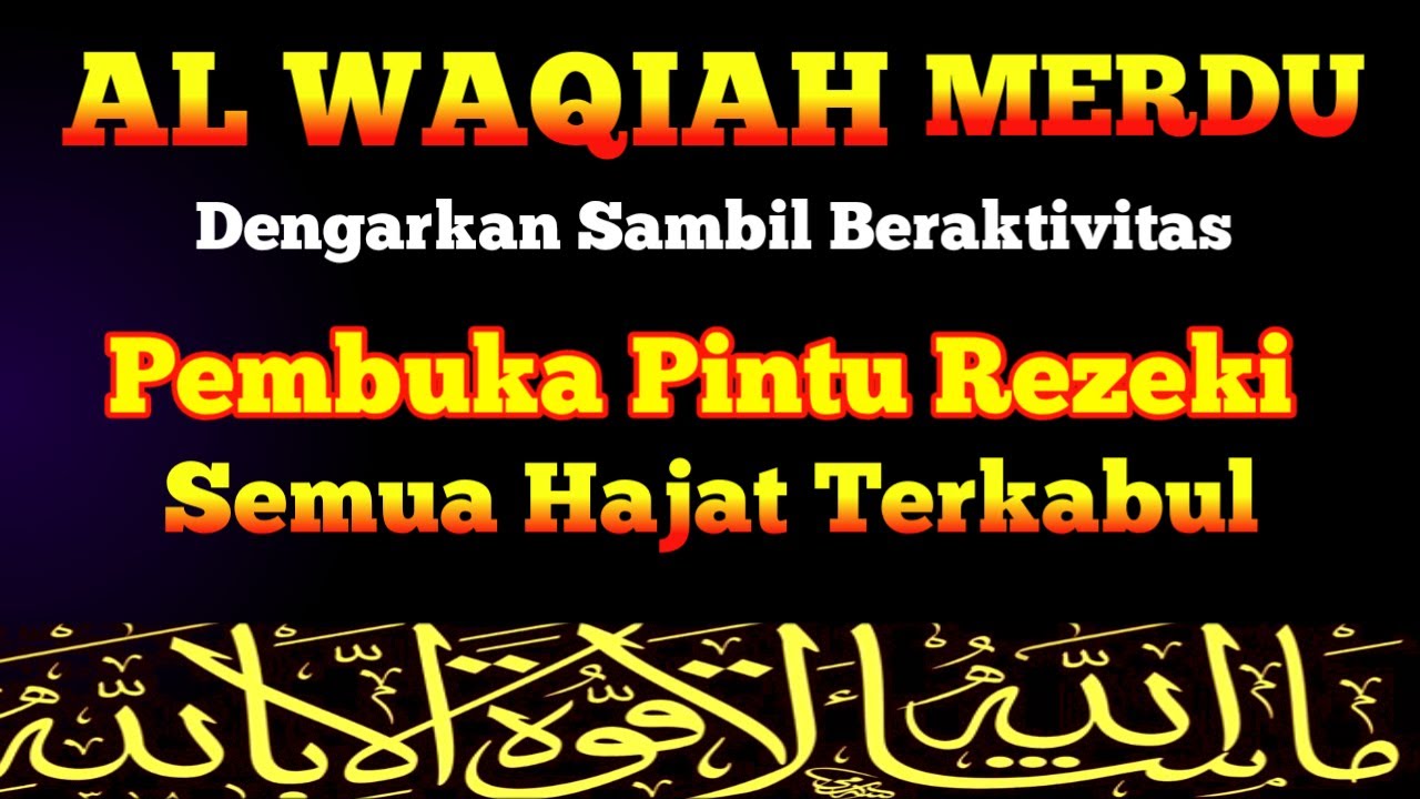 DOA PEMBUKA PINTU REZEKI, MENDATANGKAN REZEKI BERLIMPAH, MEMUDAHKAN SEGALA USAHA, HUTANG TERLUNASI,