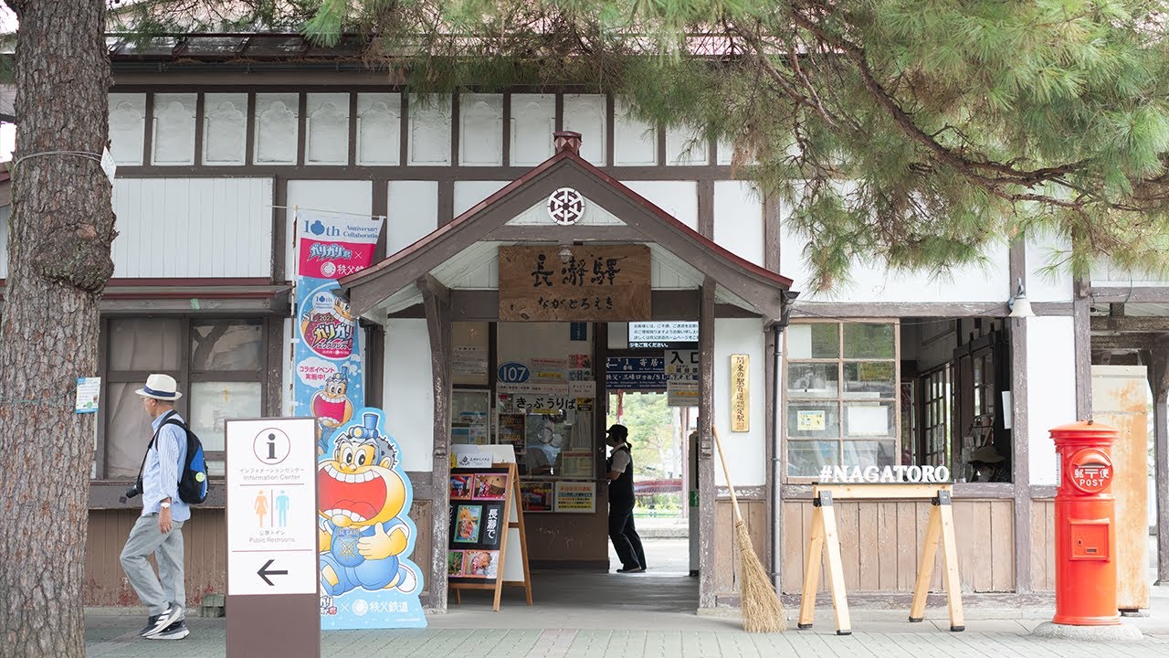 長瀞渓流の日帰り旅｜絶景めぐりと豚みそ丼とかき氷