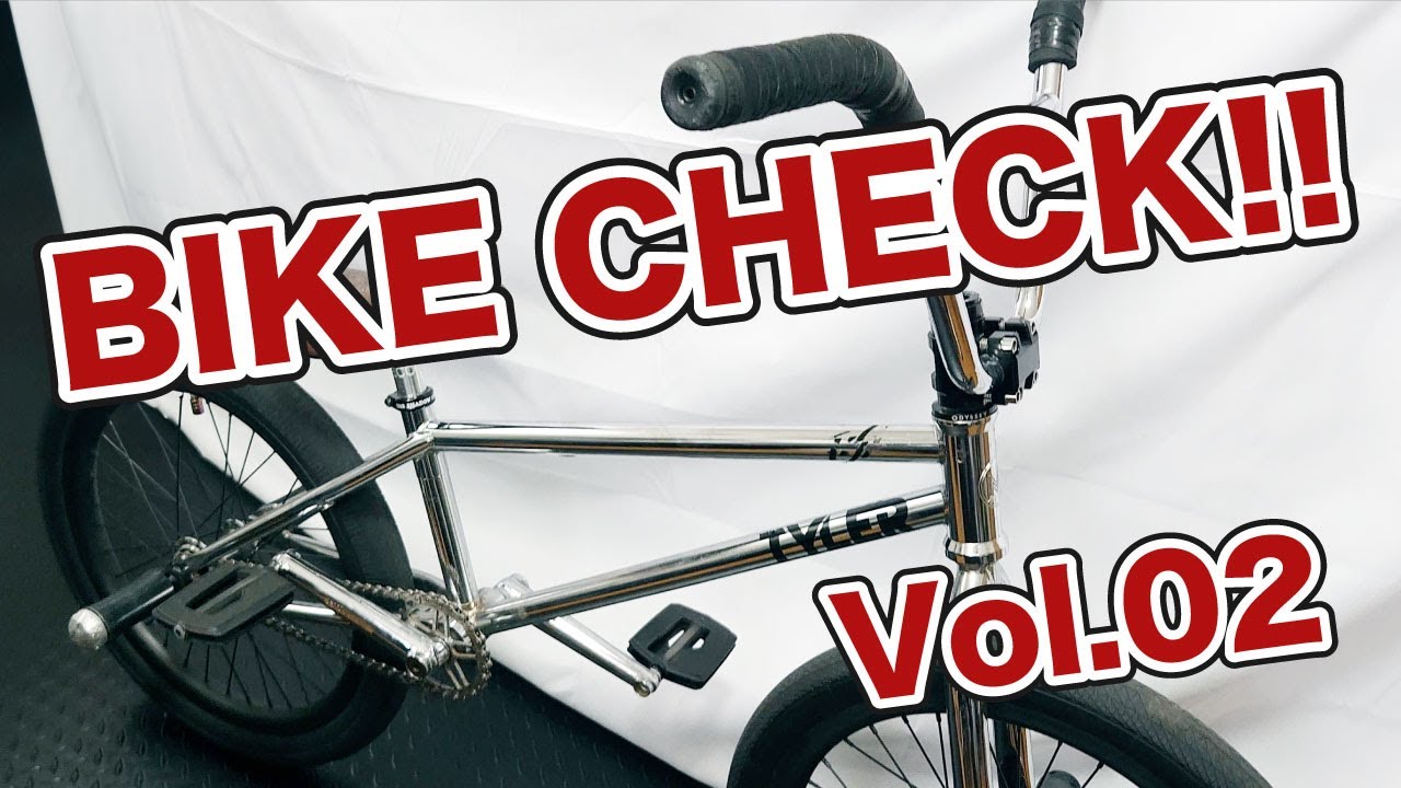 バイクチェック！2023年6月【BMX FLATLAND フラットランド】