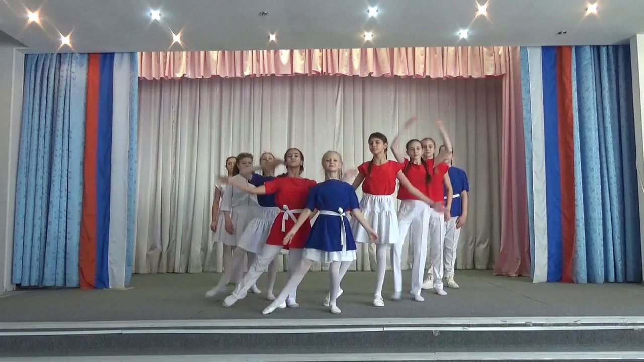 Танец  «С чего начинается Родина» 5 «Г» класс