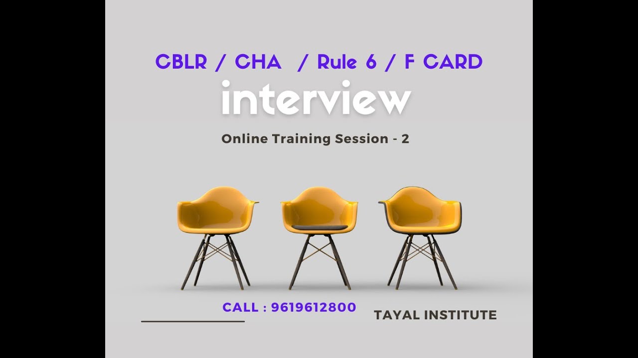 CBLR Interview Training Session 2 I Prof.Rajesh Tayal I F Card Oral Exam Preparation