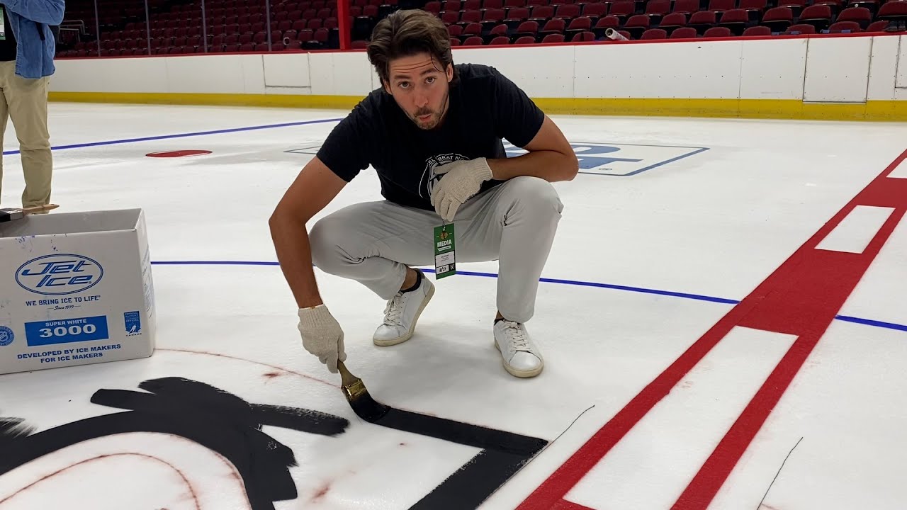 Роспись ледовой площадки United Center в 2023 году