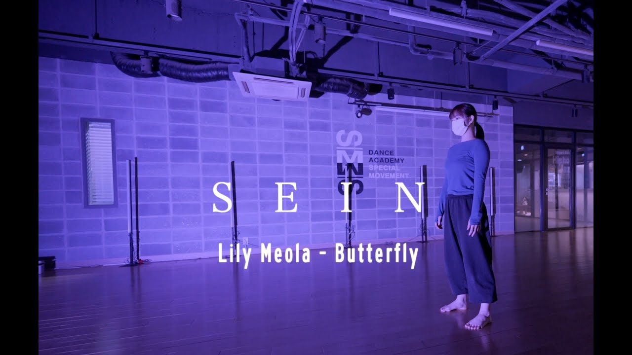 Lily Meola - Butterfly / Jazz dance / Choreography by sein