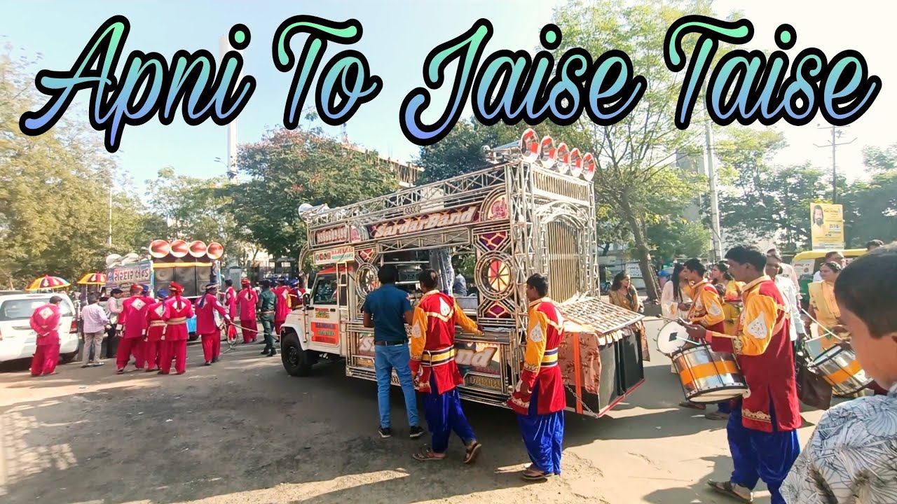 apni To Jaise Taise new video2023||Sardar band bhaner mo 9714841645 9586609499