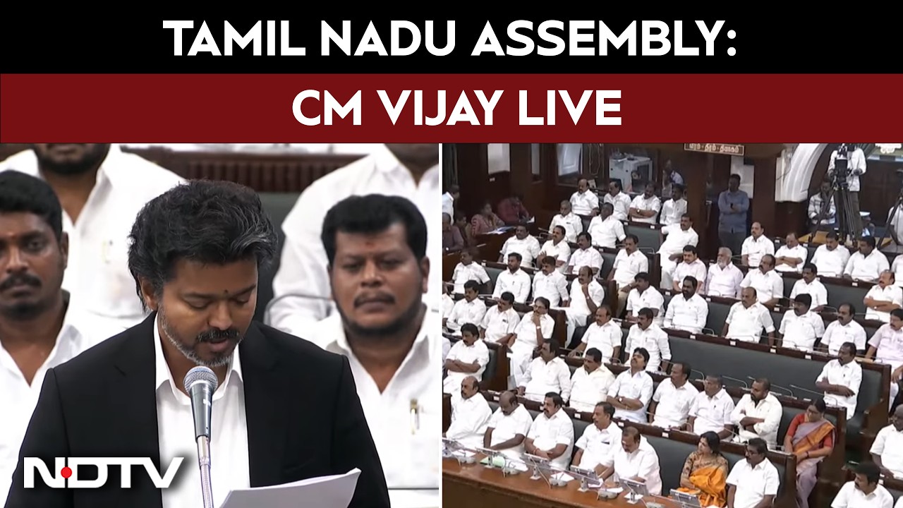 Tamil Nadu Assembly LIVE | CM Vijay | TVK | DMK | BJP | CM Joseph Vijay | Tamil Nadu News