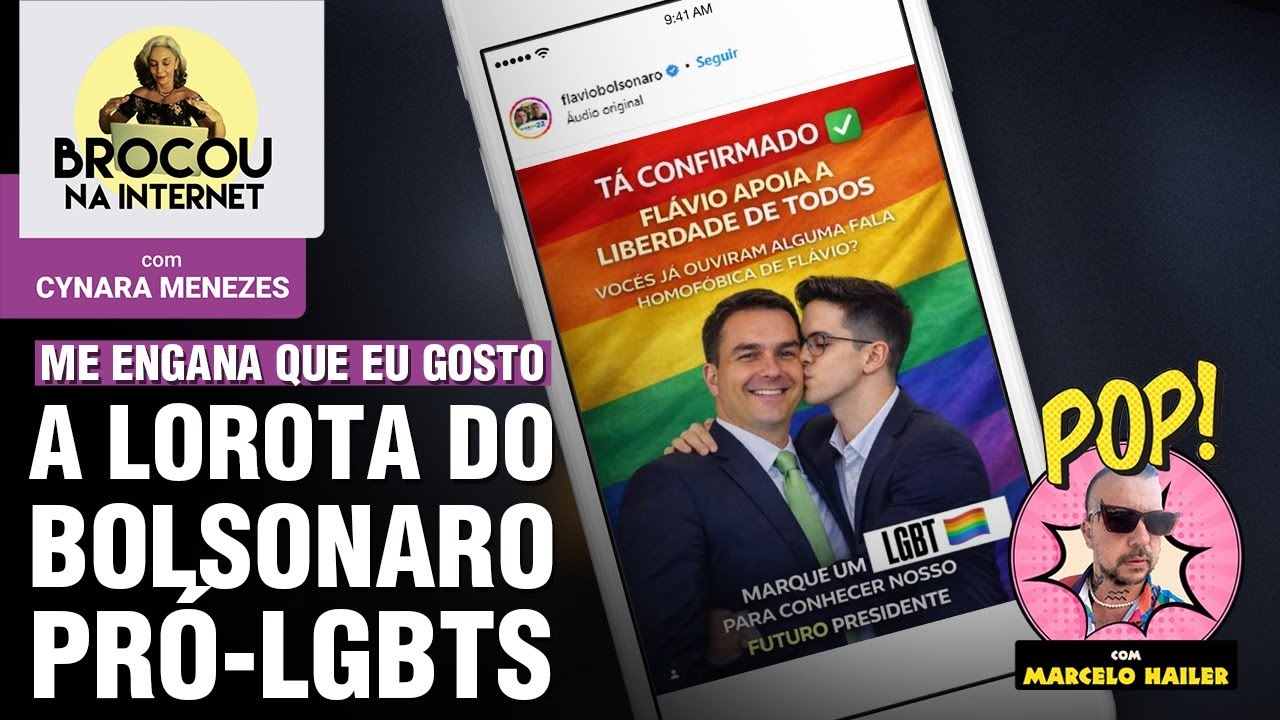 Ué? Flávio Bolsonaro agora é pró-gays e antirracista | Os argentinos são racistas? | 19.02.26