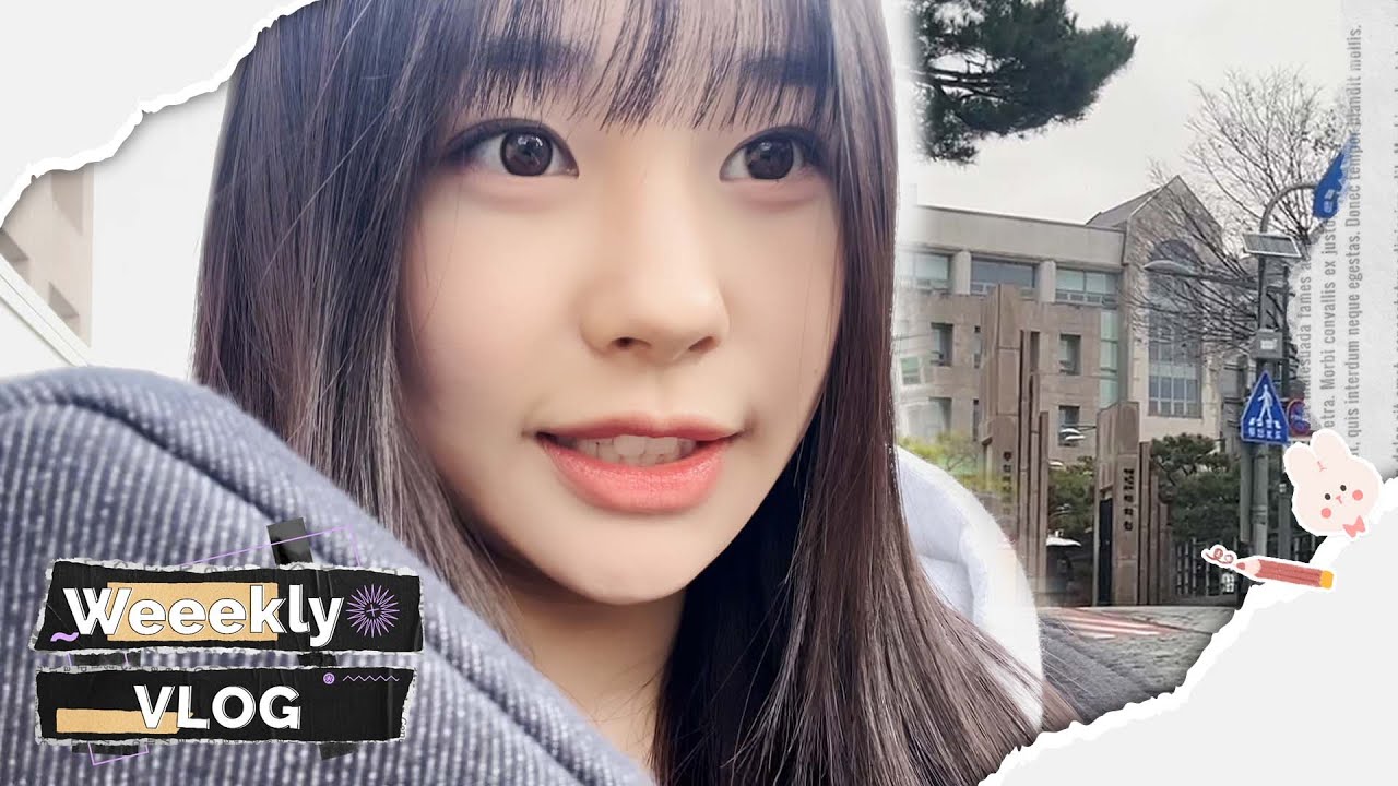 (SUB) Weeekly VLOG (지효의 대학교 일상ㅣ종강 파티🎉, 줌 수업📝, 과대 언니 집 놀러 가기🍧)