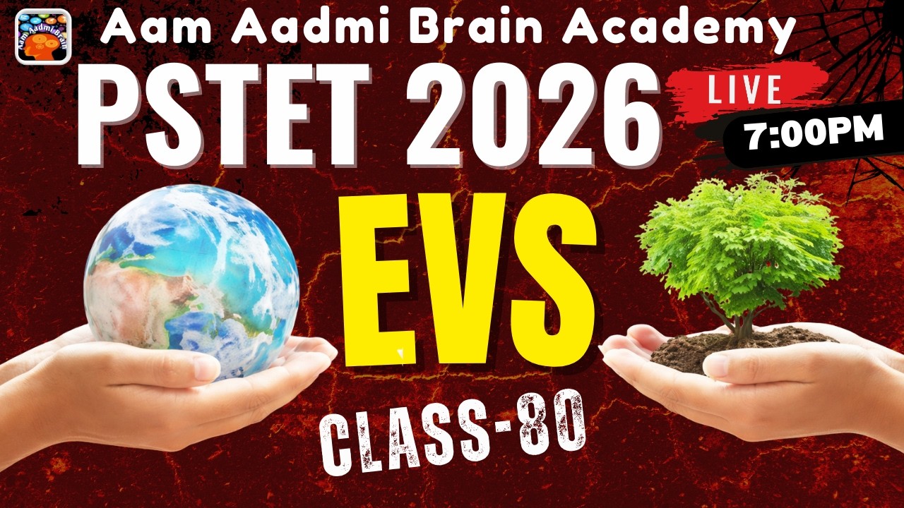 PSTET 2026 EVS | pstet preparation 2026 | pstet 2026 | pstet new notification | pstet EVS classes