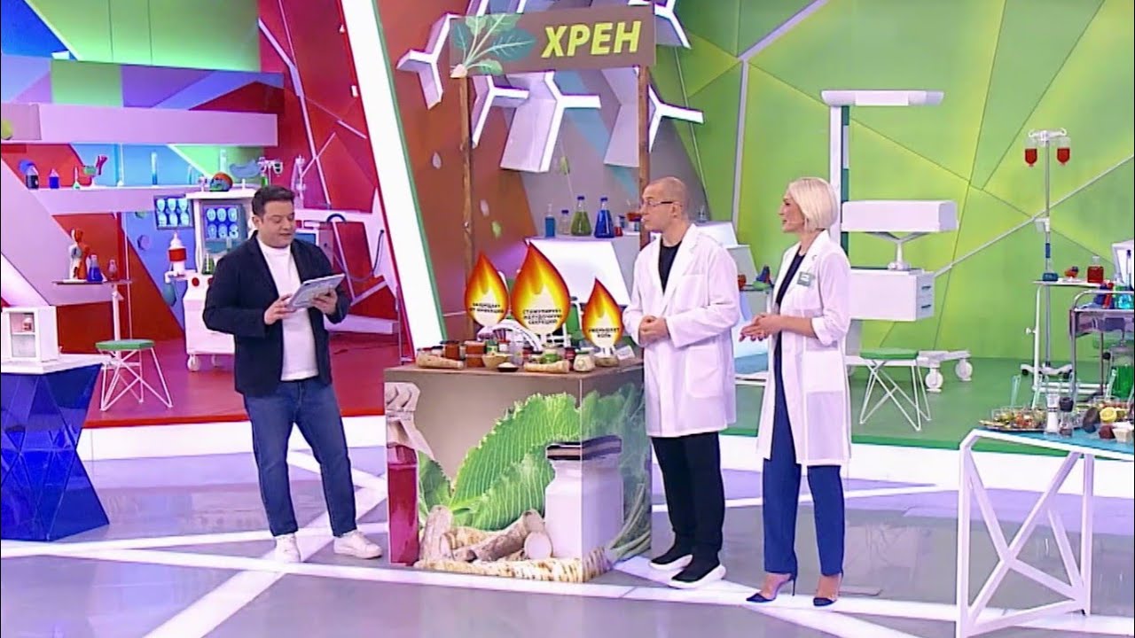 О самом главном. Выпуск от 25.02.2026