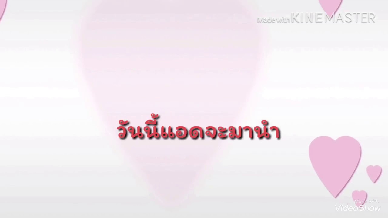 Moments #jitaew #จิแต้ว #เจมส์จิแต้ว 😊