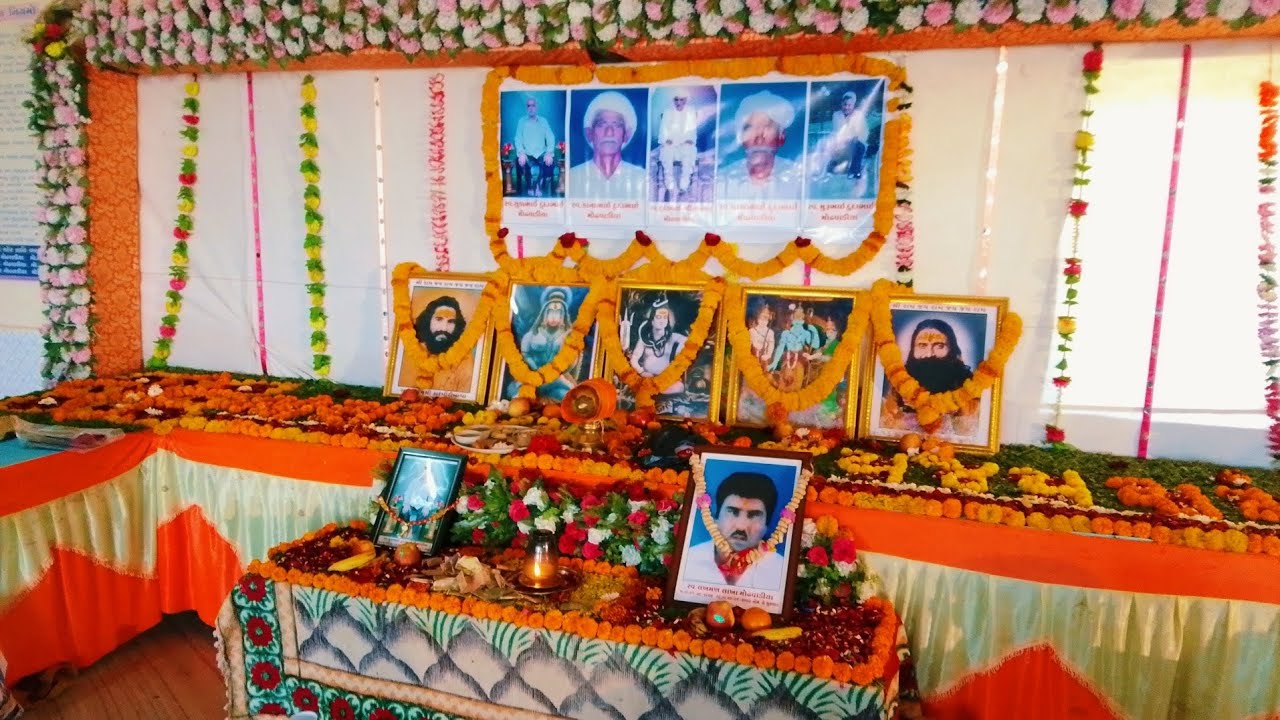 શ્રી રામ ધુન .. કિદરખેડા મહેર સમાજ 
