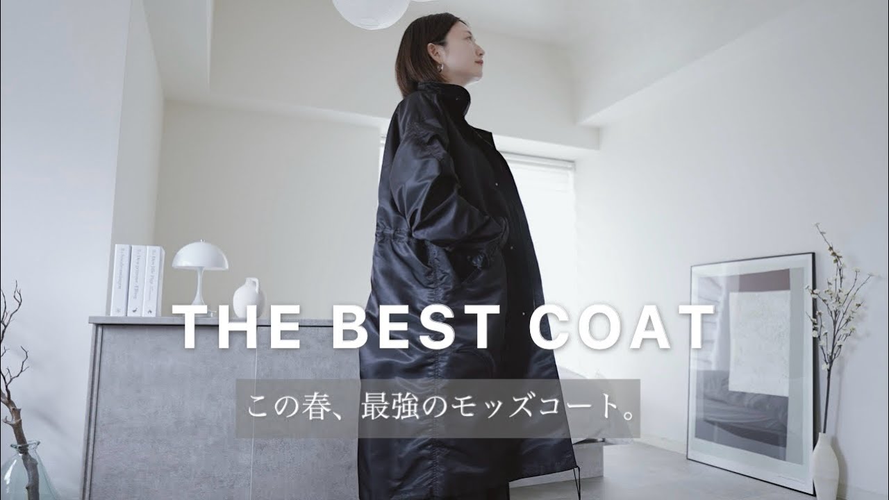 A ¥150,000 Mods Coat I Feel I’ll Wear for 10 Years｜Made in Japan
