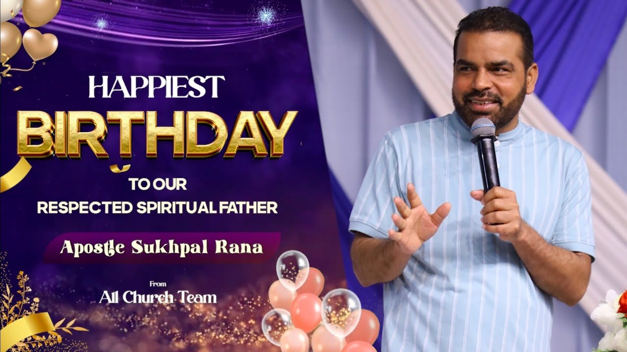 🎉❣️🎂𝐇𝐀𝐏𝐏𝐈𝐄𝐒𝐓 𝐁𝐈𝐑𝐓𝐇𝐃𝐀𝐘 𝐓𝐎 𝐎𝐔𝐑 𝐑𝐄𝐒𝐏𝐄𝐂𝐓𝐄𝐃 𝐒𝐏𝐈𝐑𝐈𝐓𝐔𝐀𝐋 𝐅𝐀𝐓𝐇𝐄𝐑 𝐀𝐩𝐨𝐬𝐭𝐥𝐞 𝐒𝐮𝐤𝐡𝐩𝐚𝐥 𝐑𝐚𝐧𝐚 𝐣𝐢 #srm #birthady🙌🎈🎂