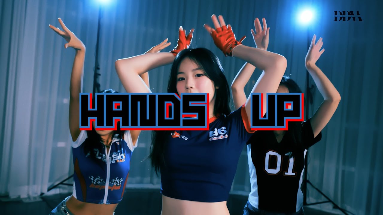HANDS UP / 대전댄스보컬학원 여자방송댄스 전문반