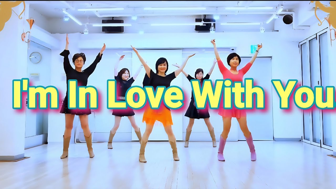  I'm In Love With You Line Dance Absolute Beginner L 아임 인 러브 위드 유#양자매라인댄스 