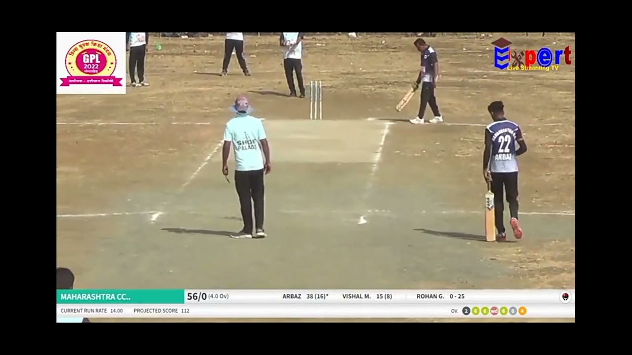 GPL Season -2 Maharashtra C C Vs Sangharsh C C || Gangakhed Premier League || Cricket