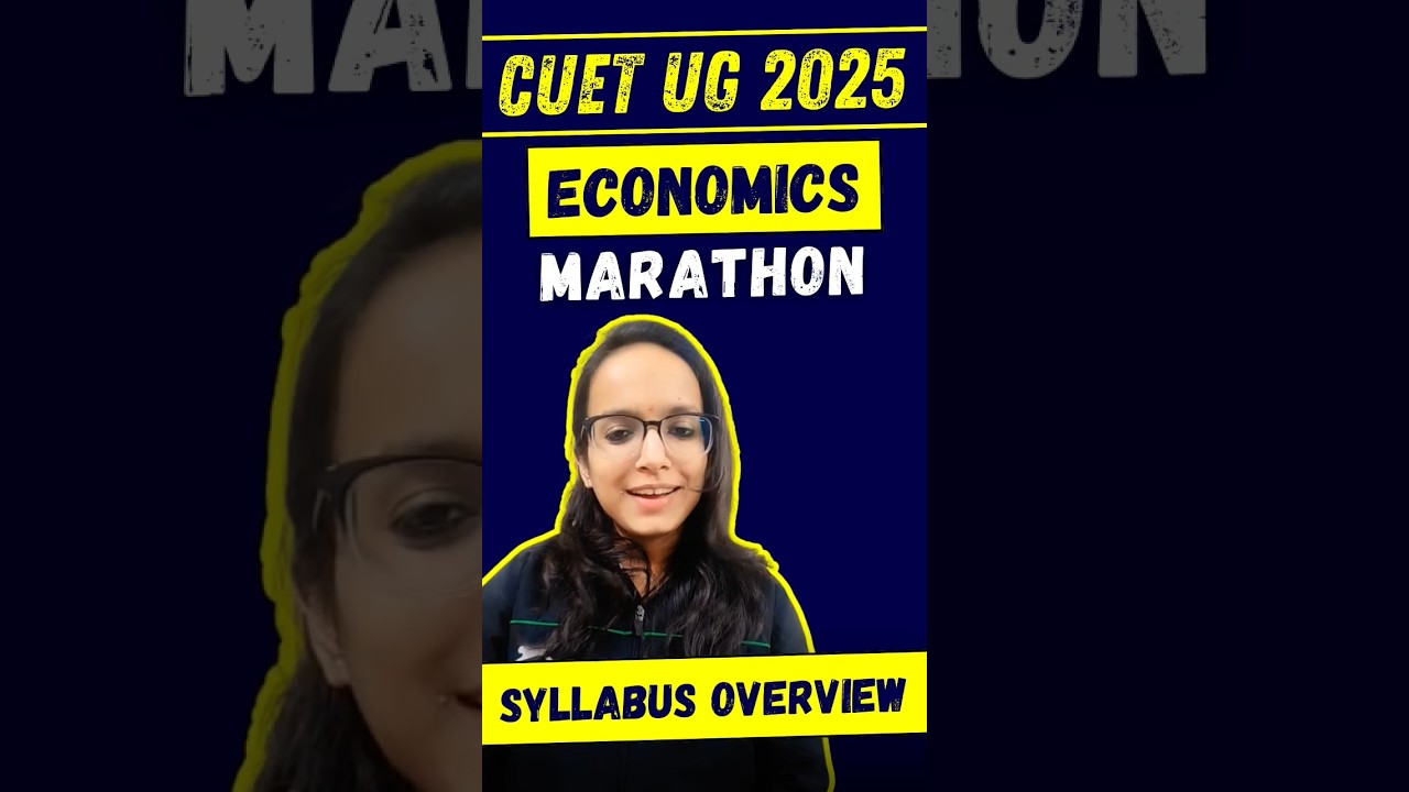 🎯CUET UG 2025 | CUET UG | CUET Economics Marathon | Crack CUET in 30 Days | Free PDF | CUET Exam