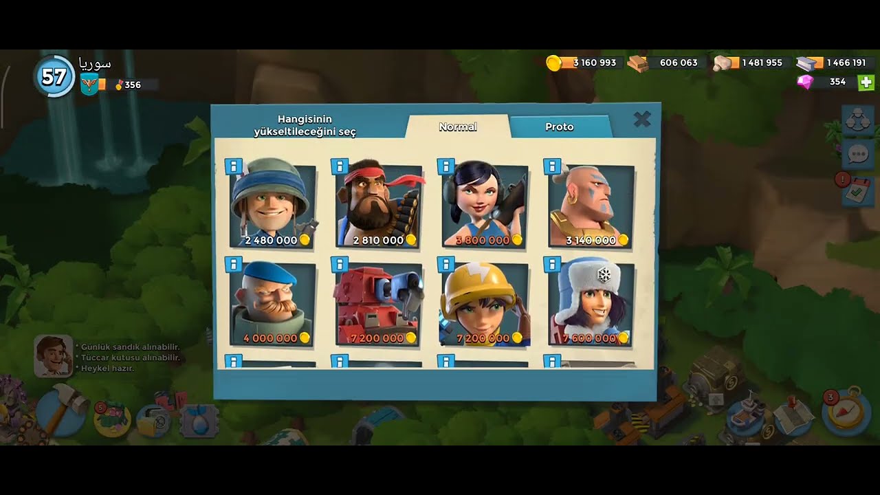 Boom beach لعبة معركة حلوه لا تنسوا الاشتراك 🙏🙏