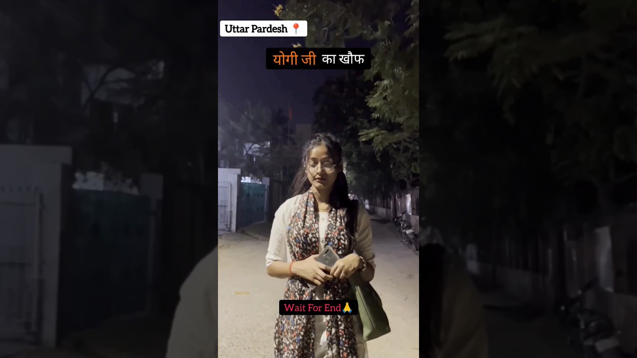 Uttar Pardesh | Power Of Yogi Ji | Girl Safe In UP🚩 | #badvish #trending #shorts