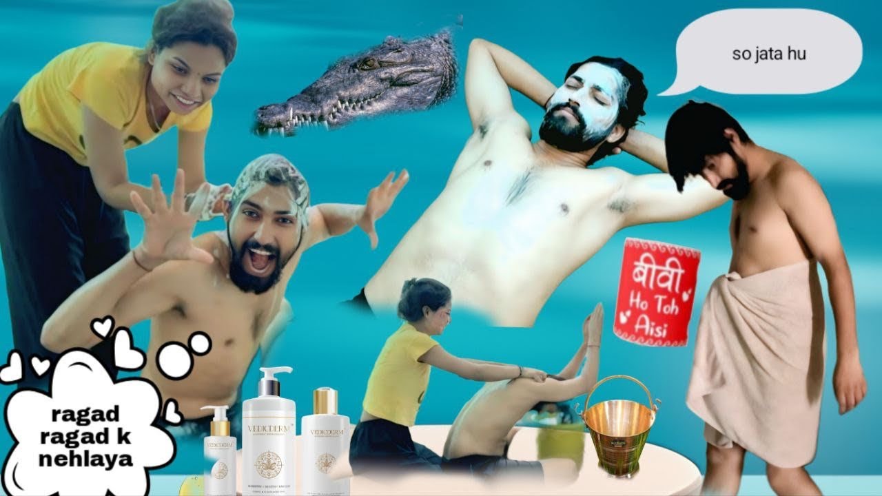 MK KO RAGAD RAGAD KE NAHALAYA 😂KHUB PITA BHICHARA 