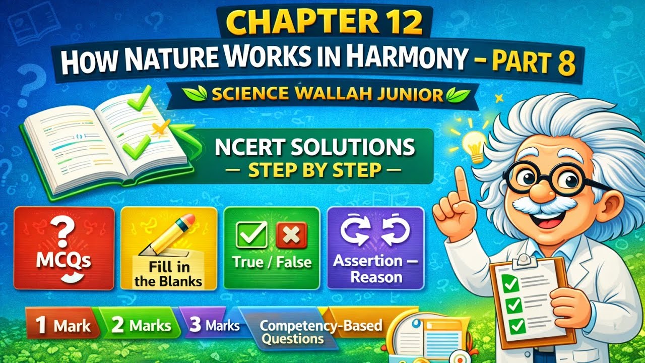 CLASS 8 | SCIENCE| CHAPTER -10 NCERT SOLUTIONS_ EXTRA QUESTIONS| LIGHT , MIRRORS AND LENSES PART -8|